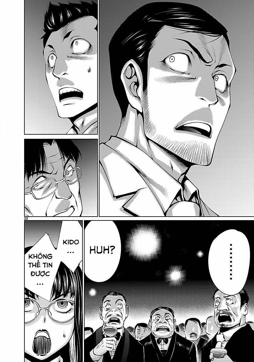 Killing Bites - Chapter 16 - Page 22