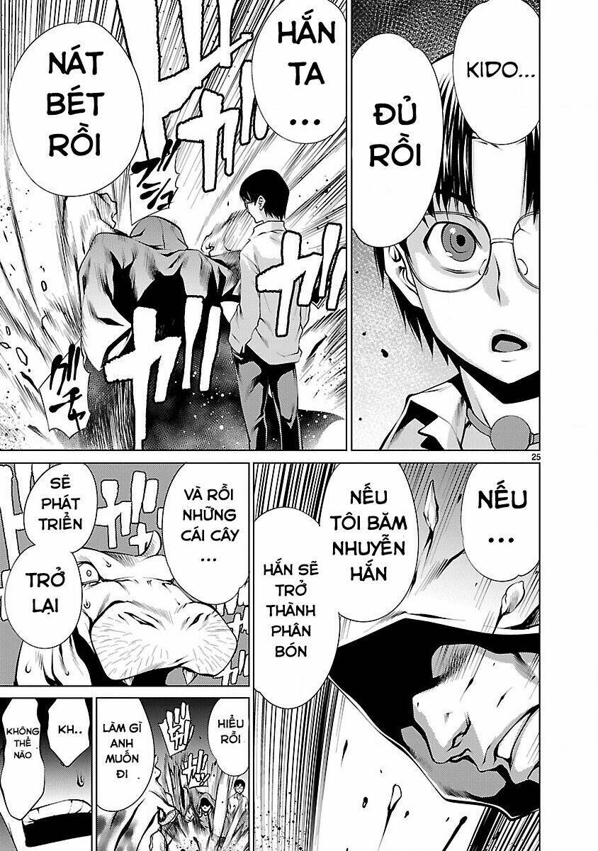 Killing Bites - Chapter 16 - Page 25