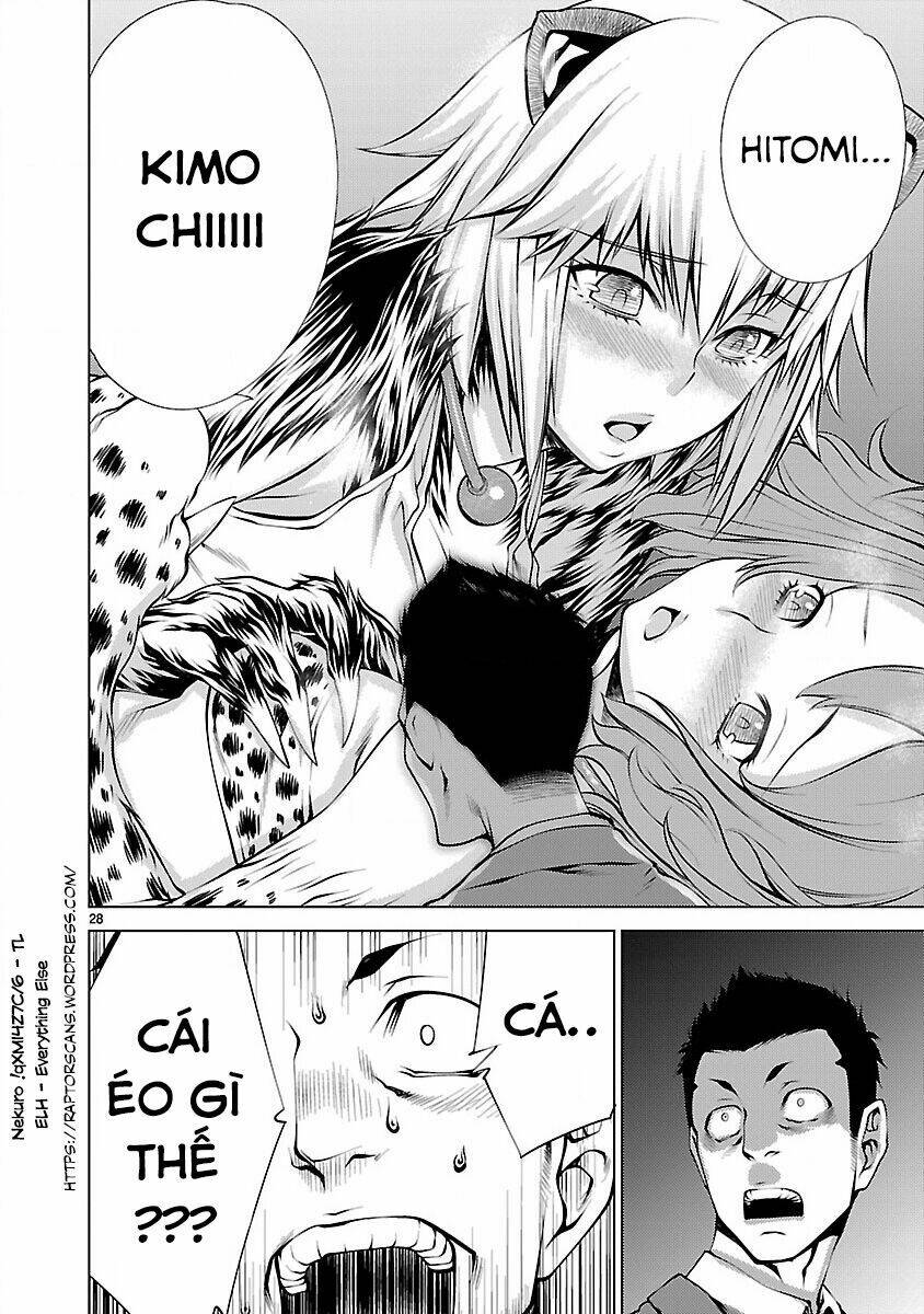 Killing Bites - Chapter 16 - Page 28