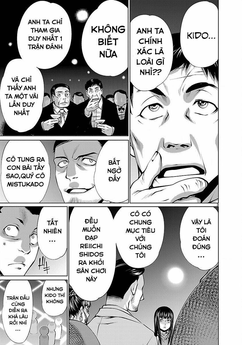 Killing Bites - Chapter 16 - Page 4