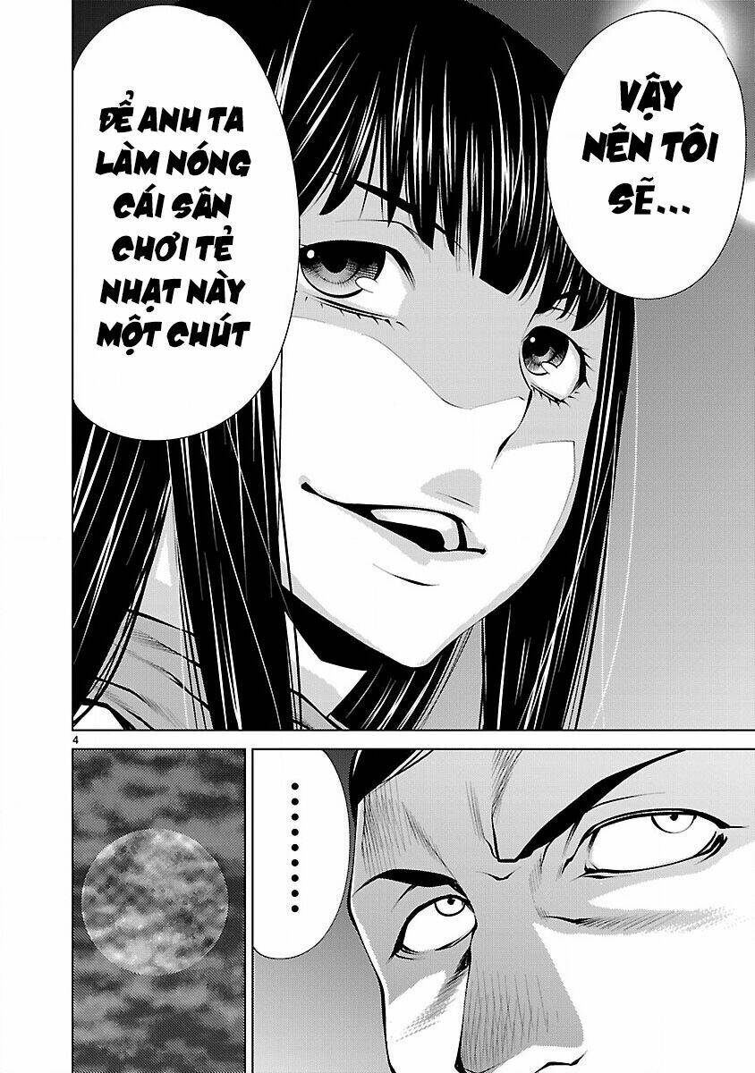 Killing Bites - Chapter 16 - Page 5