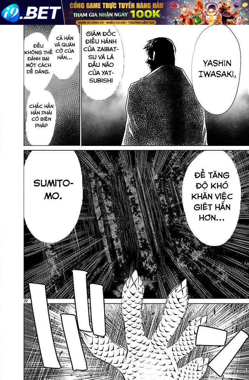 Killing Bites - Chapter 17 - Page 22