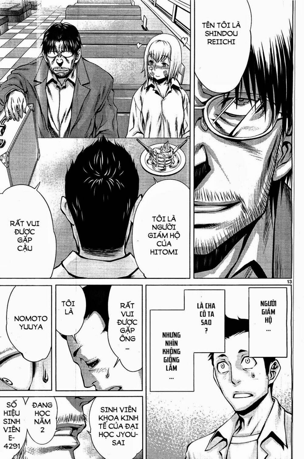 Killing Bites - Chapter 2 - Page 12