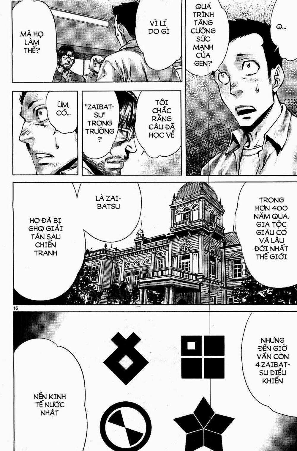 Killing Bites - Chapter 2 - Page 15