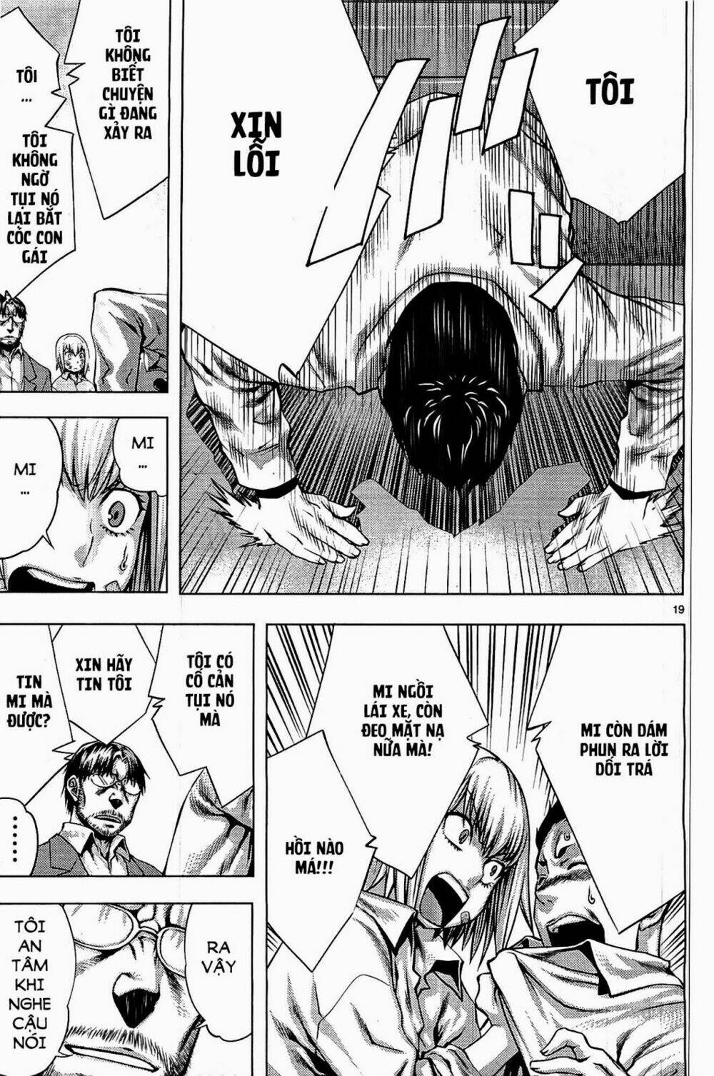 Killing Bites - Chapter 2 - Page 18