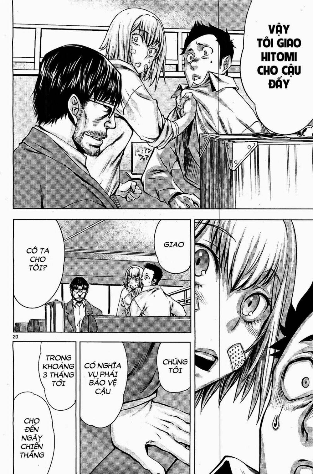 Killing Bites - Chapter 2 - Page 19