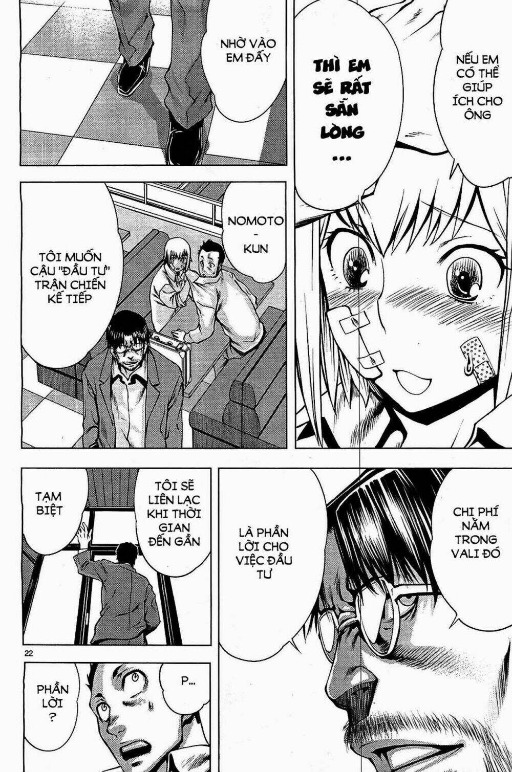 Killing Bites - Chapter 2 - Page 21