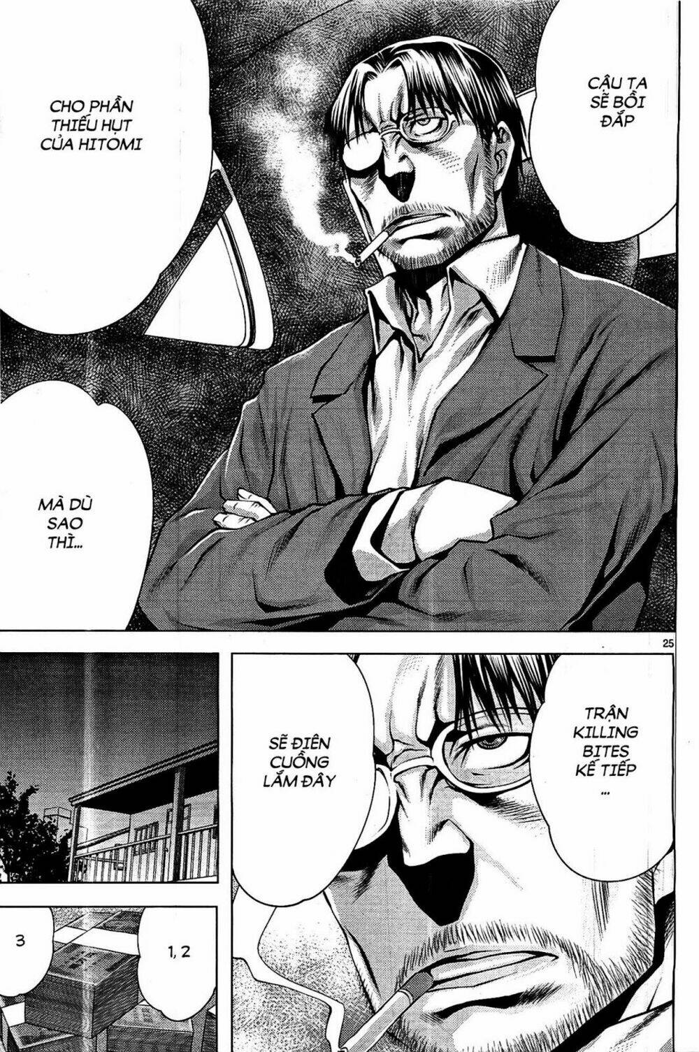 Killing Bites - Chapter 2 - Page 24