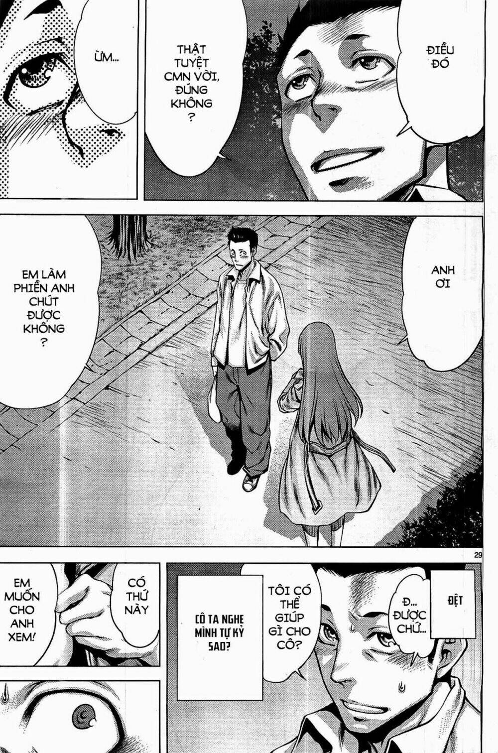 Killing Bites - Chapter 2 - Page 28