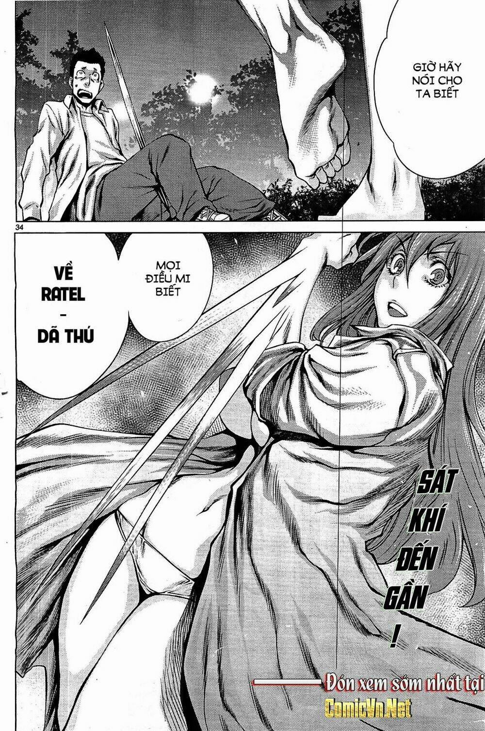 Killing Bites - Chapter 2 - Page 33