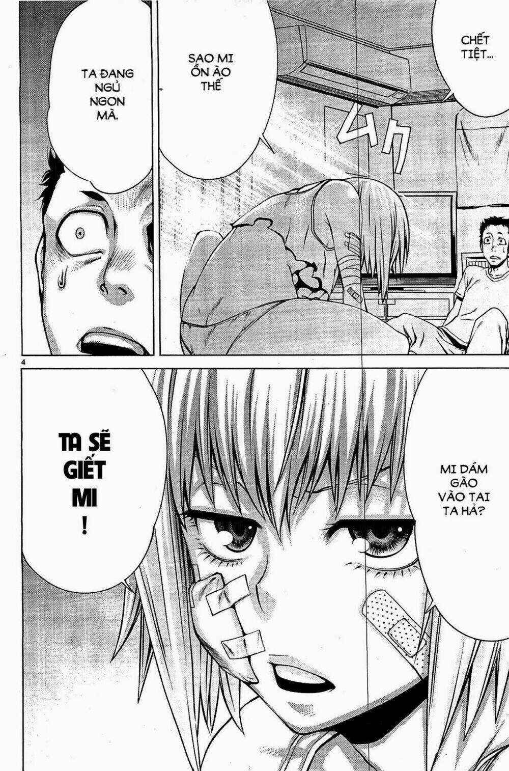 Killing Bites - Chapter 2 - Page 3