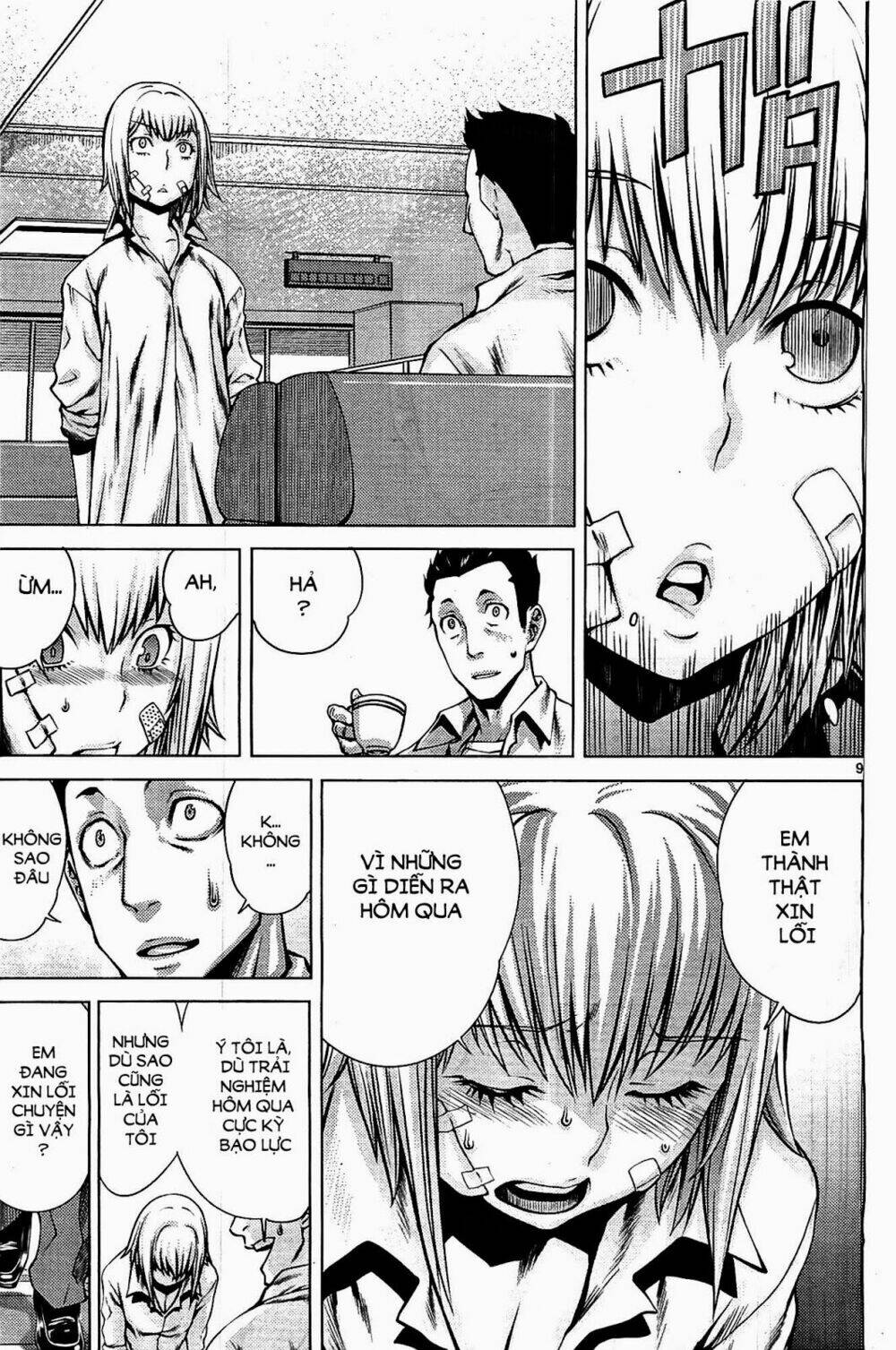 Killing Bites - Chapter 2 - Page 8