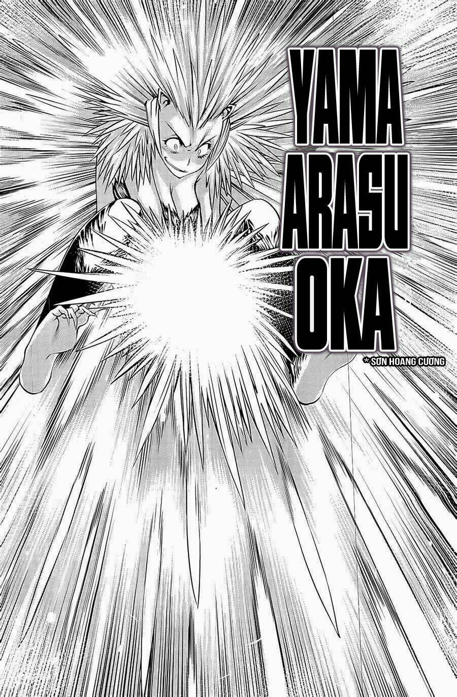 Killing Bites - Chapter 3 - Page 19