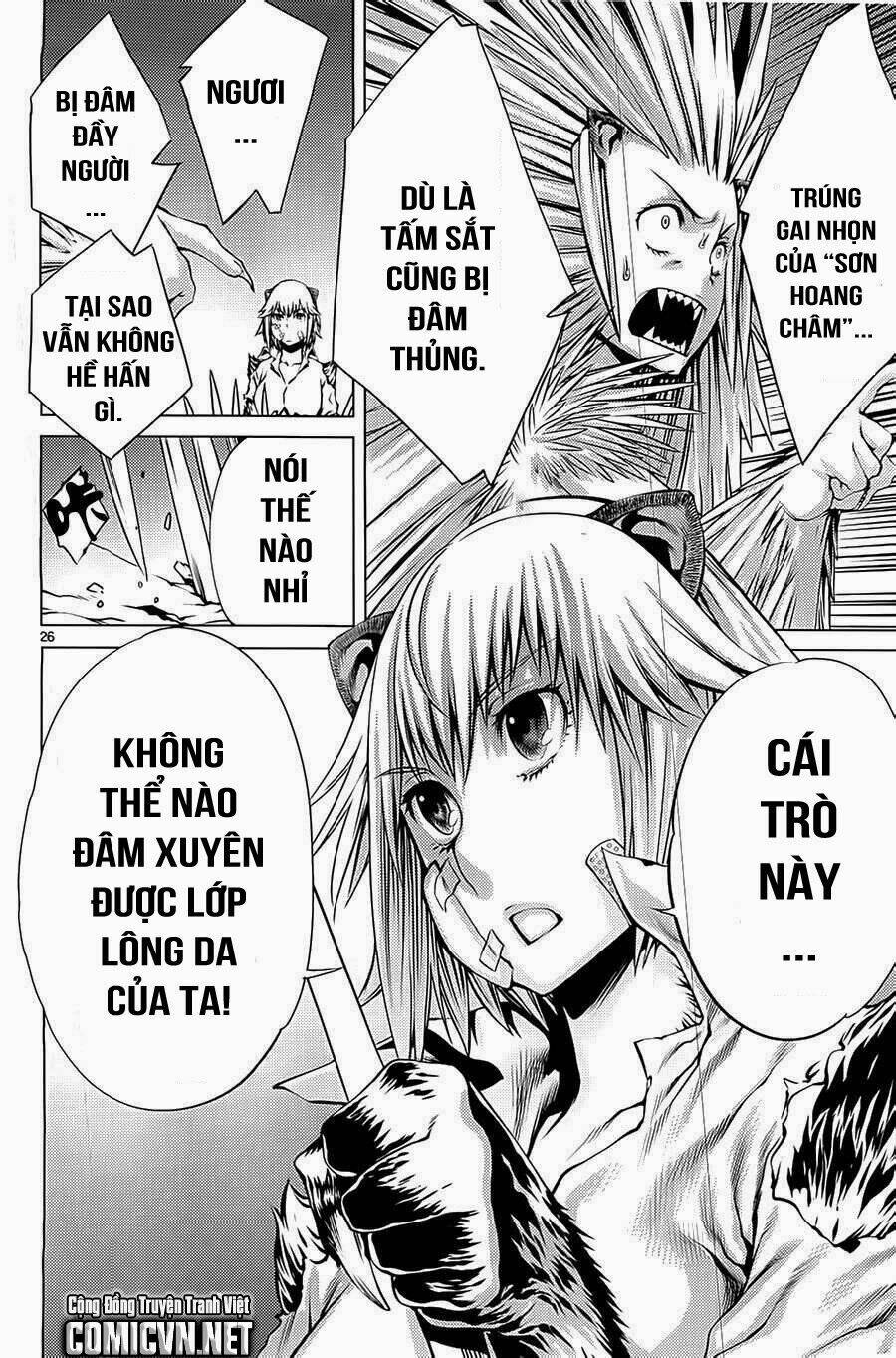 Killing Bites - Chapter 3 - Page 25