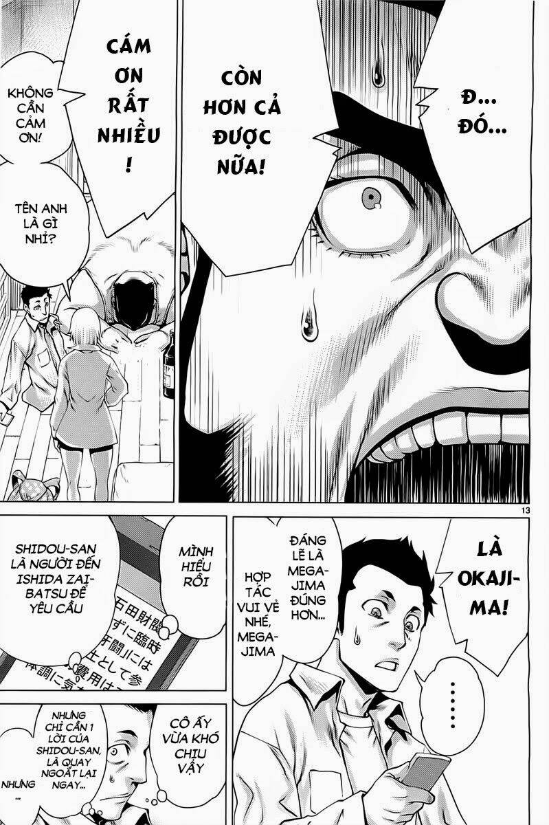 Killing Bites - Chapter 4 - Page 12