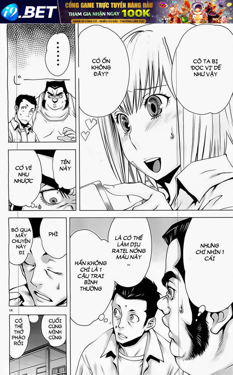 Killing Bites - Chapter 4 - Page 13