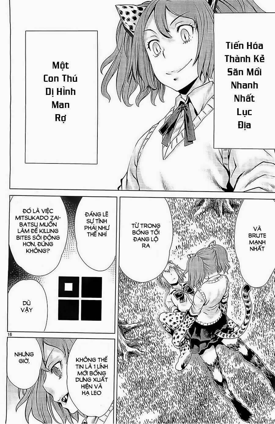 Killing Bites - Chapter 5 - Page 15