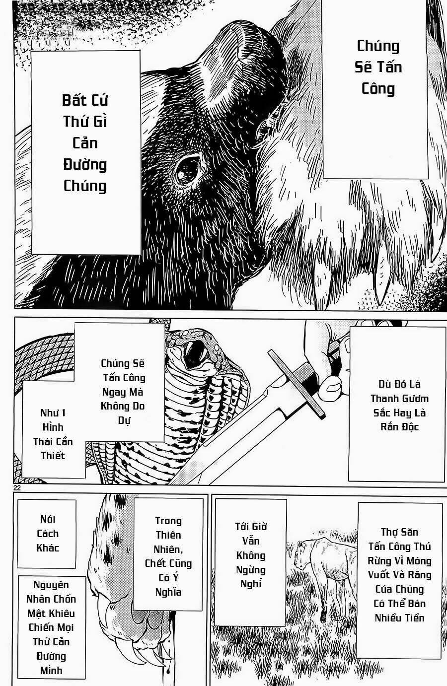 Killing Bites - Chapter 5 - Page 21