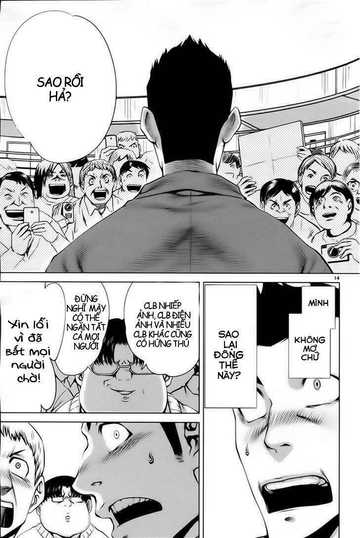 Killing Bites - Chapter 6 - Page 12