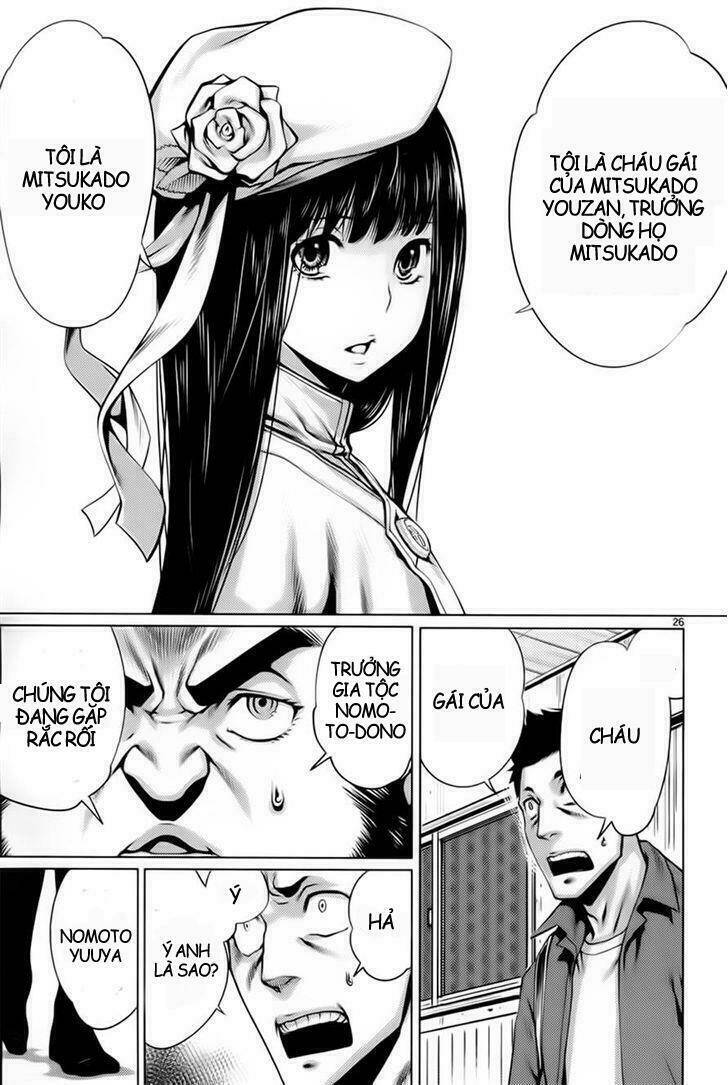 Killing Bites - Chapter 6 - Page 24