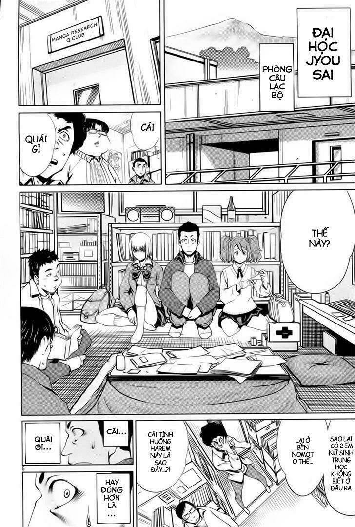 Killing Bites - Chapter 6 - Page 3