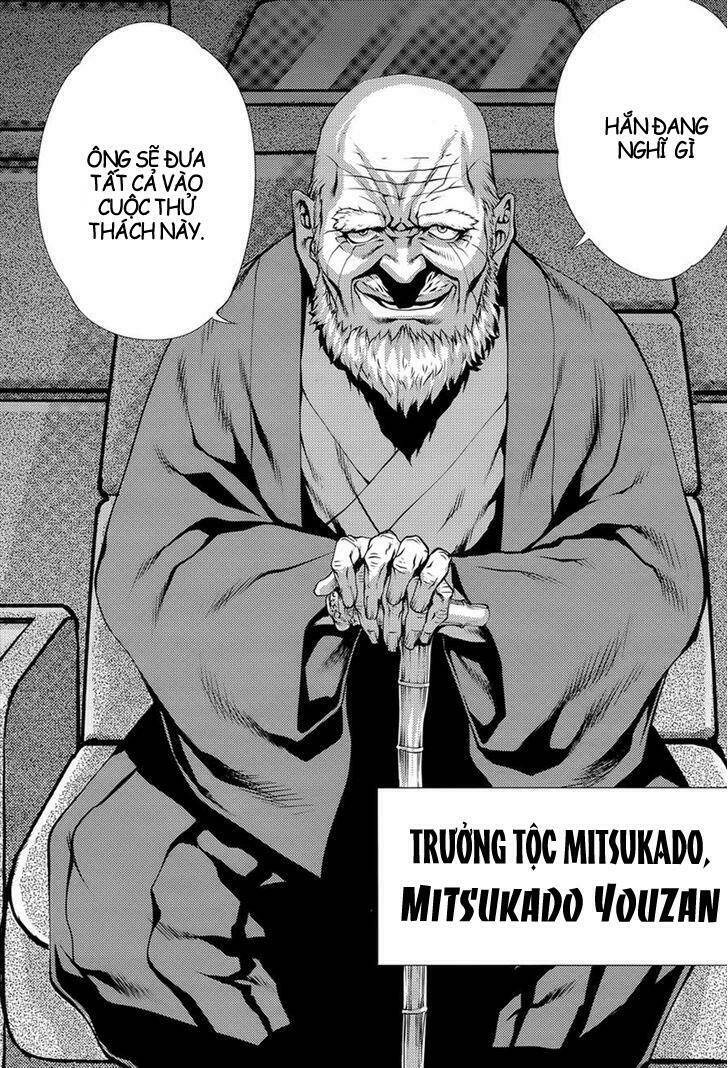 Killing Bites - Chapter 7 - Page 11