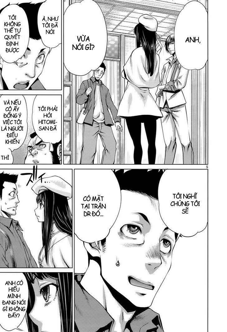 Killing Bites - Chapter 7 - Page 4