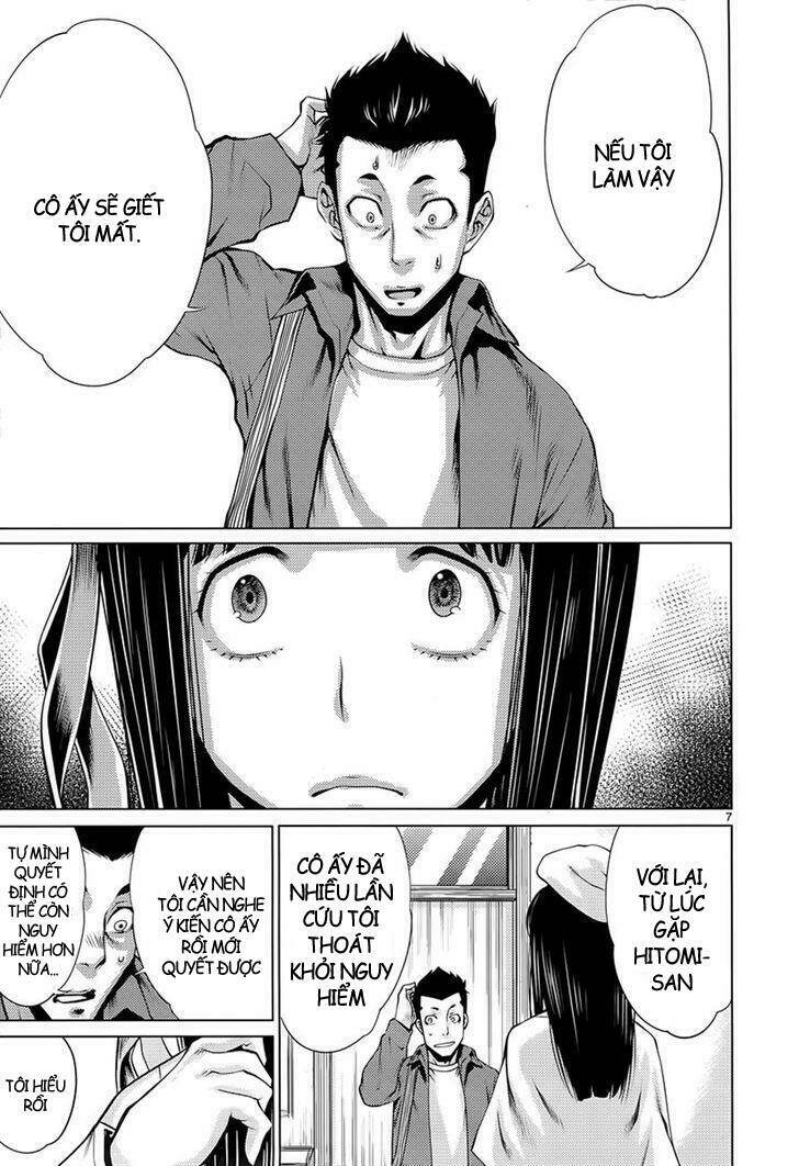 Killing Bites - Chapter 7 - Page 6