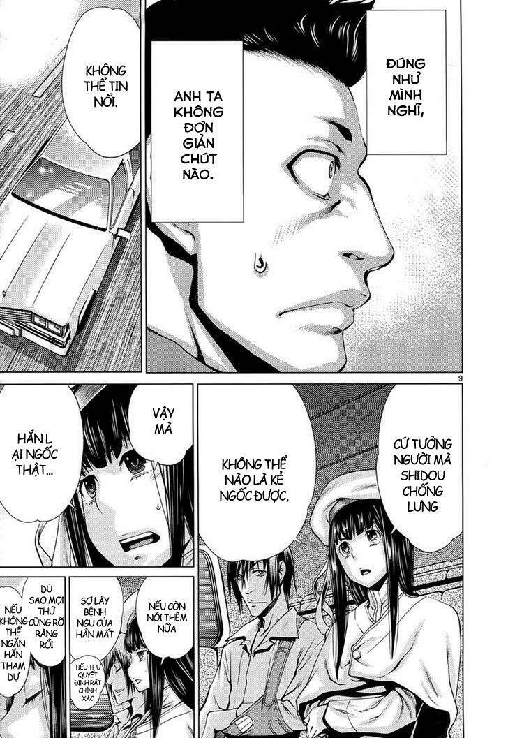 Killing Bites - Chapter 7 - Page 8