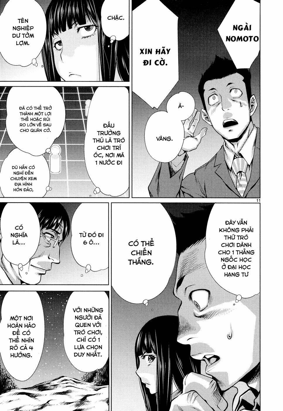 Killing Bites - Chapter 8 - Page 11