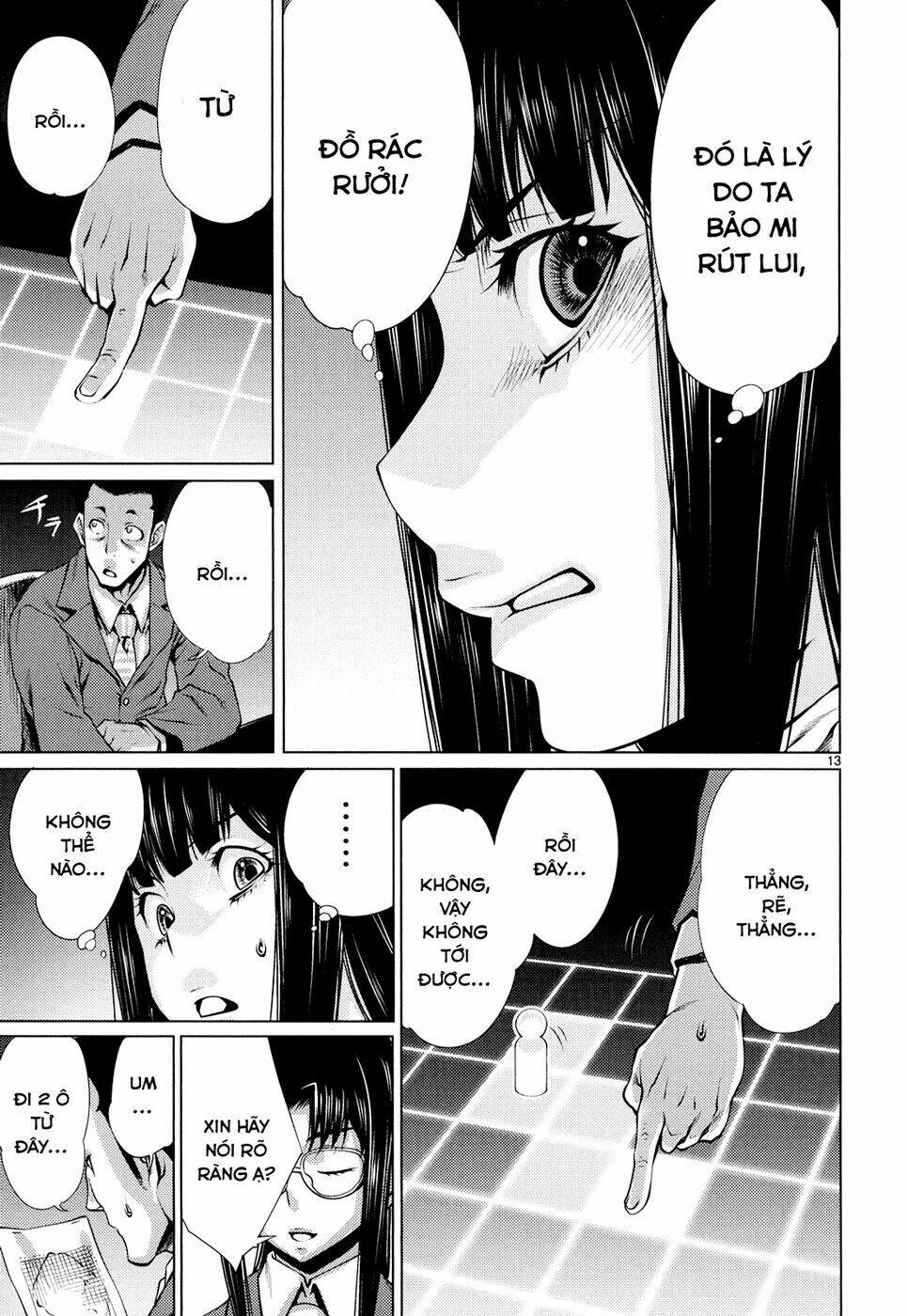 Killing Bites - Chapter 8 - Page 13