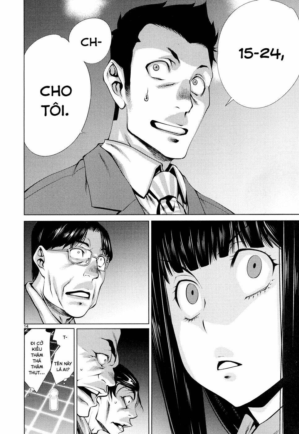 Killing Bites - Chapter 8 - Page 14