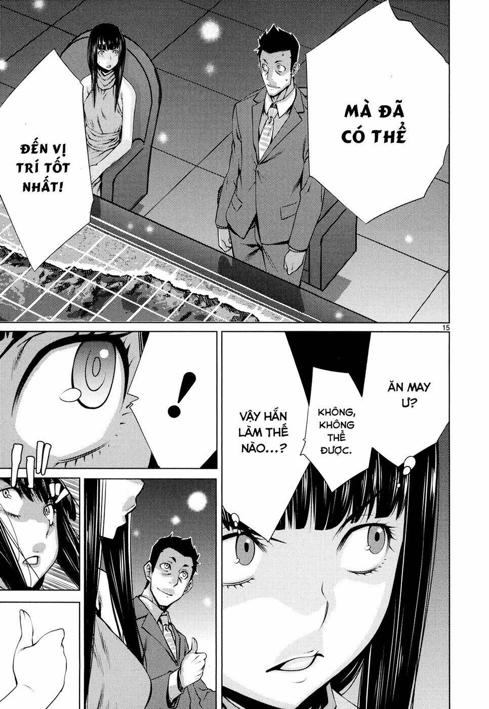 Killing Bites - Chapter 8 - Page 15