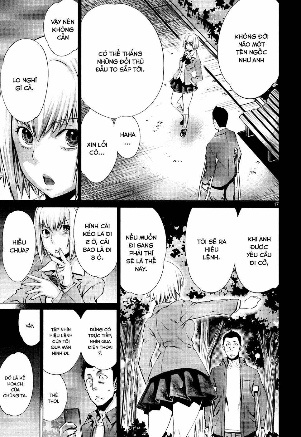 Killing Bites - Chapter 8 - Page 17