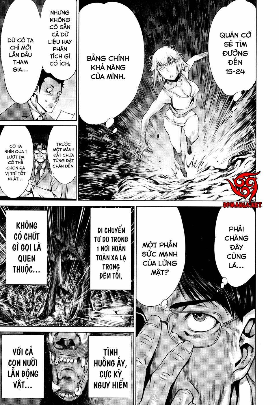 Killing Bites - Chapter 8 - Page 19