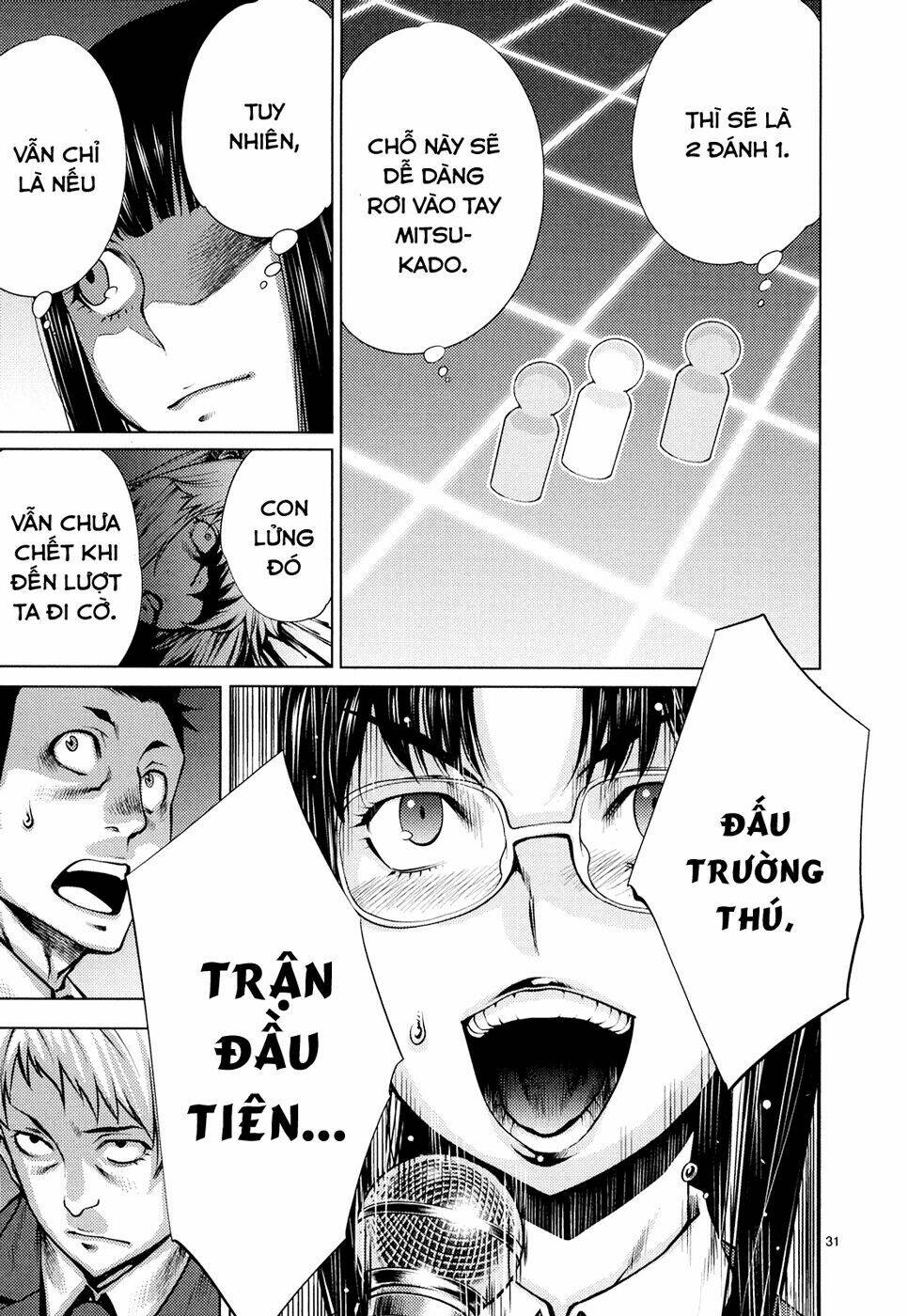 Killing Bites - Chapter 8 - Page 30