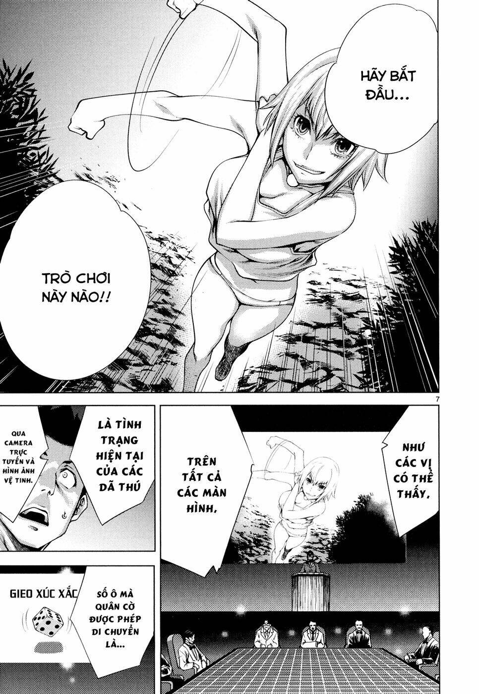 Killing Bites - Chapter 8 - Page 7