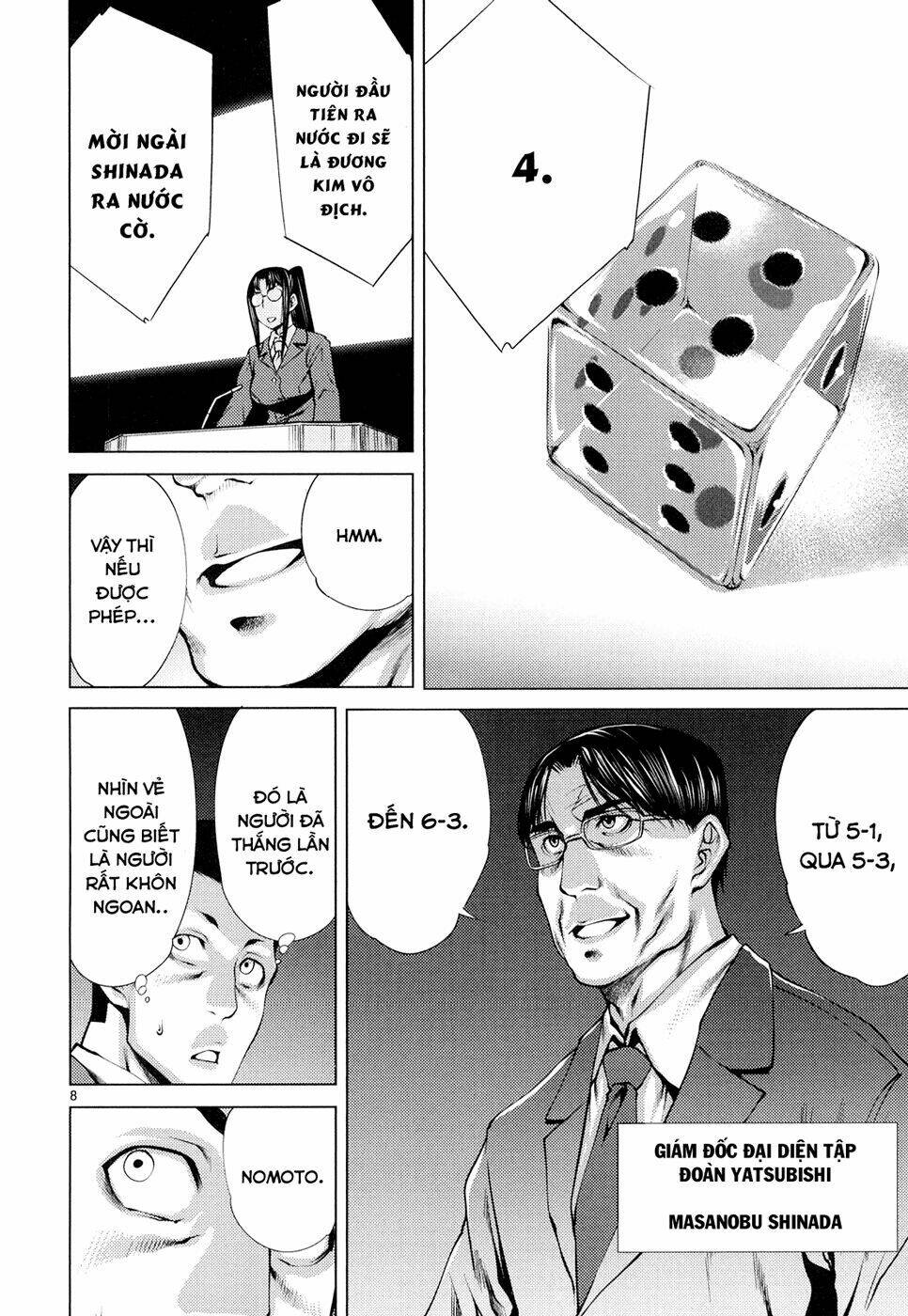 Killing Bites - Chapter 8 - Page 8