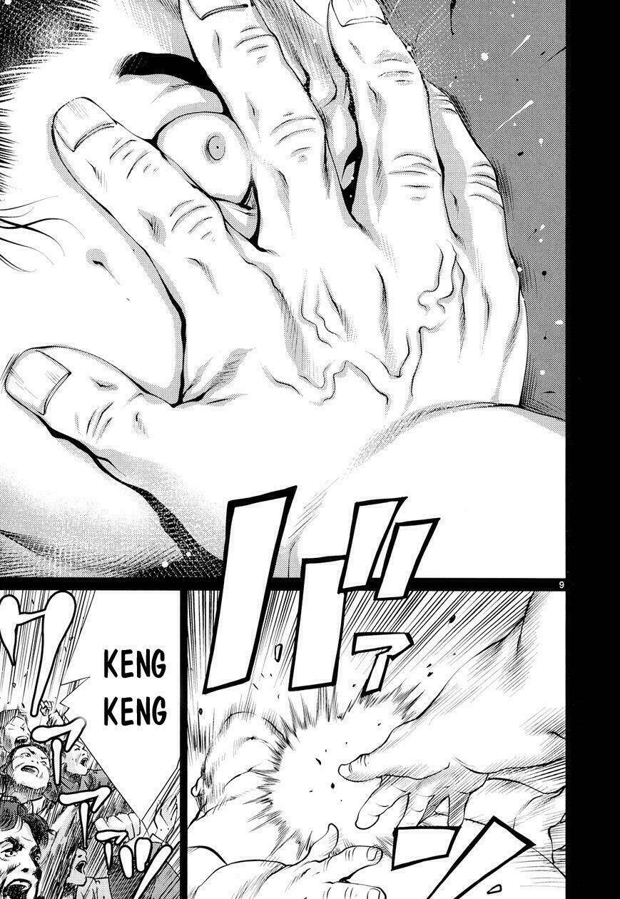 Killing Bites - Chapter 9 - Page 11