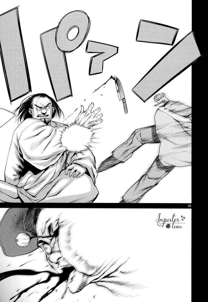 Killing Bites - Chapter 9 - Page 15