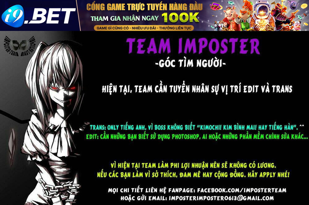 Killing Bites - Chapter 9 - Page 3