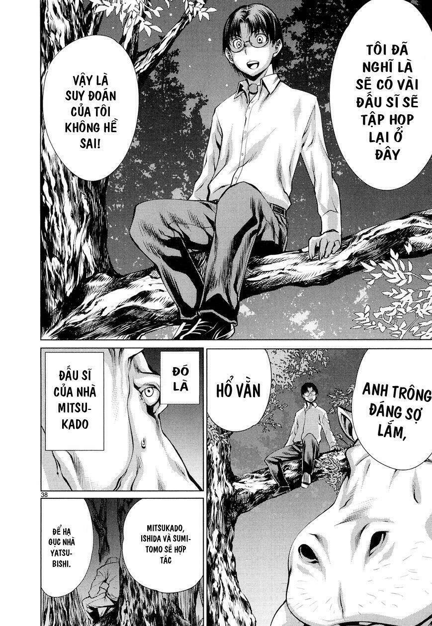 Killing Bites - Chapter 9 - Page 39