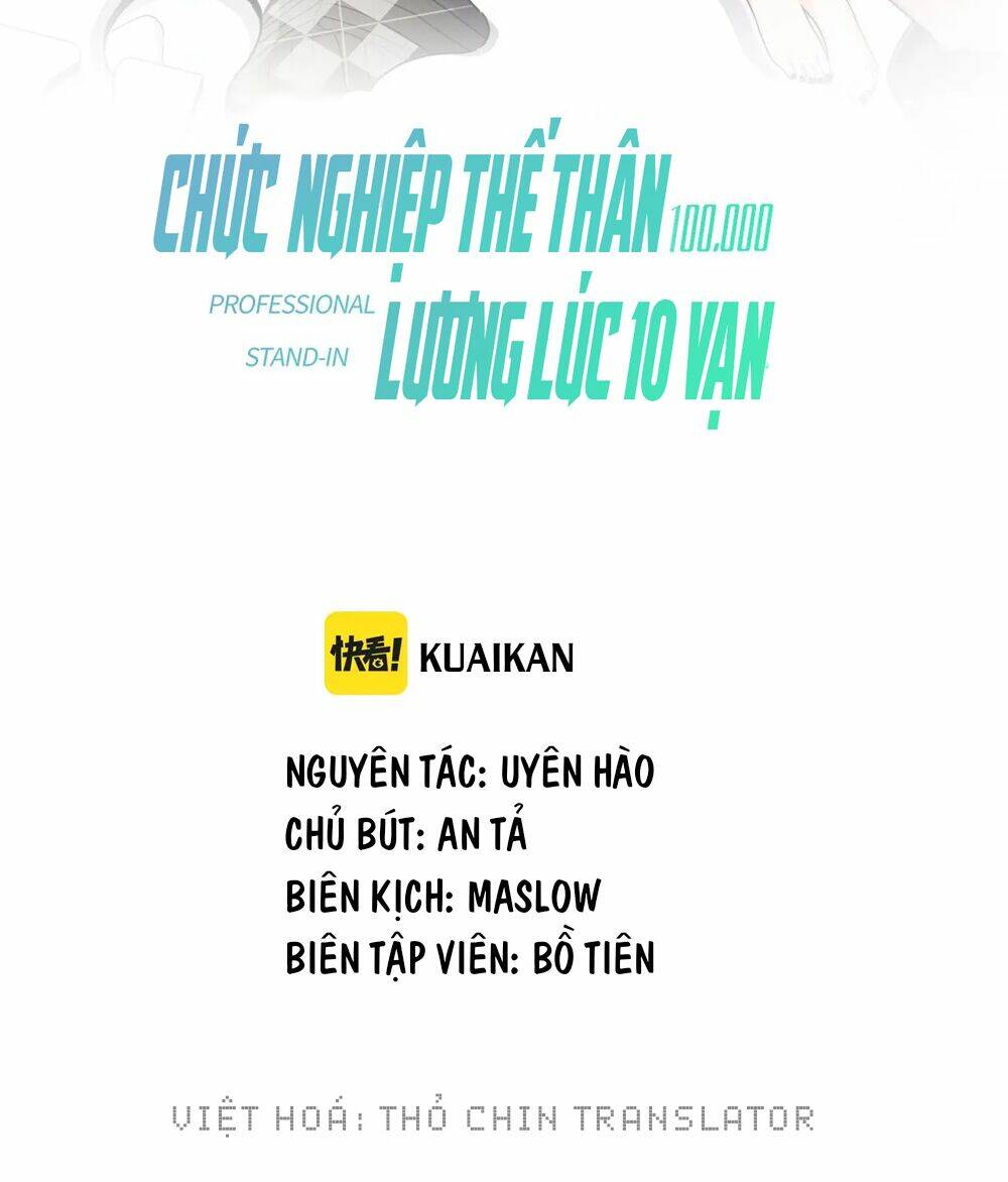 Nghề Nghiệp Thế Thân, Lương Lúc Mười Vạn - Chapter 1 - Page 21