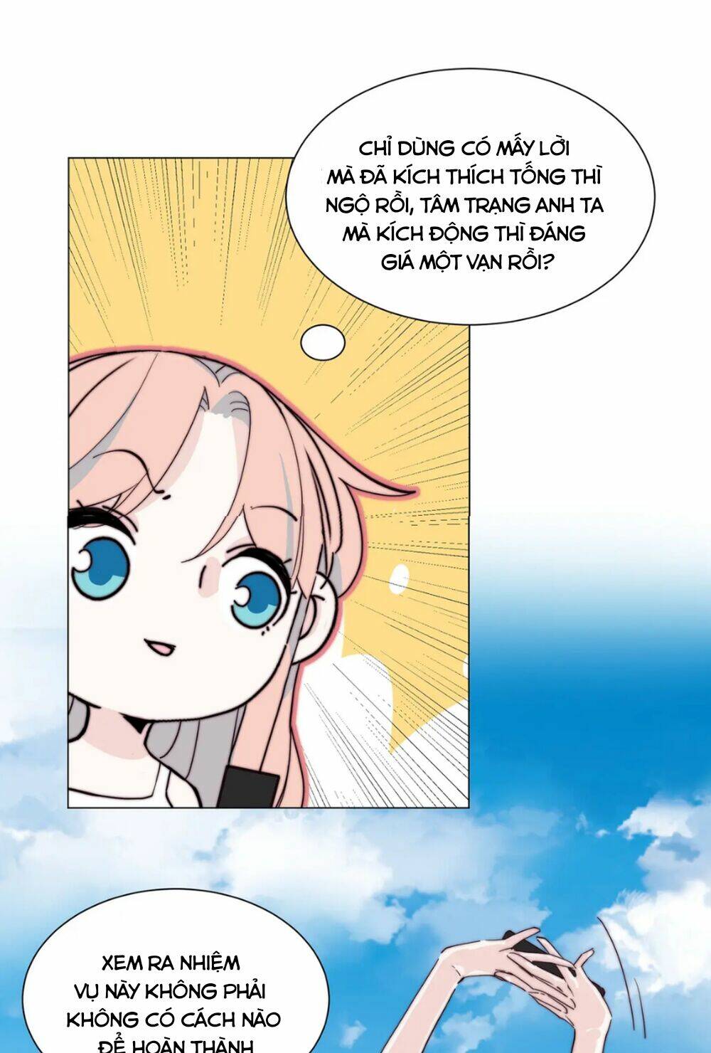 Nghề Nghiệp Thế Thân, Lương Lúc Mười Vạn - Chapter 1 - Page 61