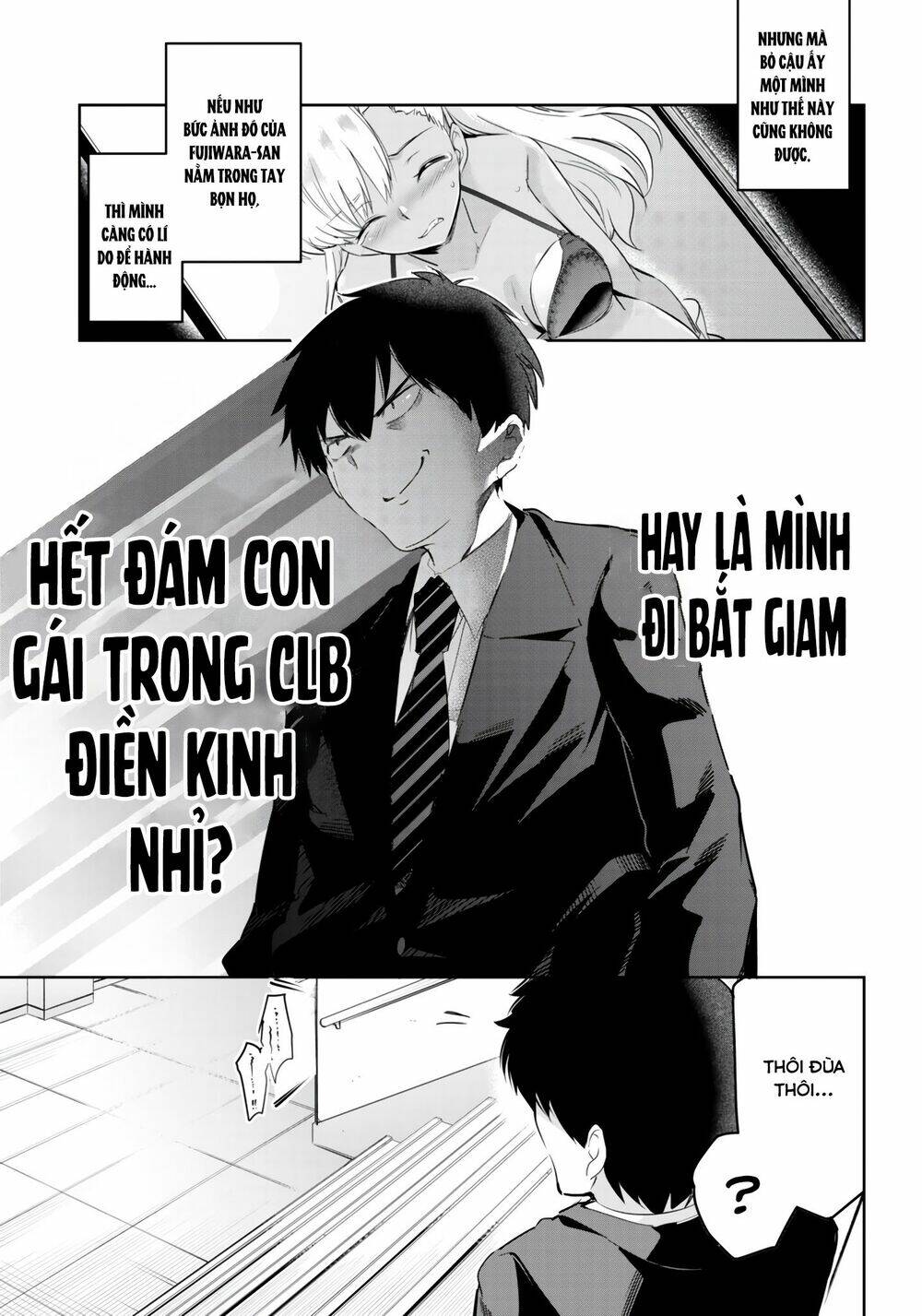 Chúa Tể Giam Cầm - Chapter 14 - Page 29