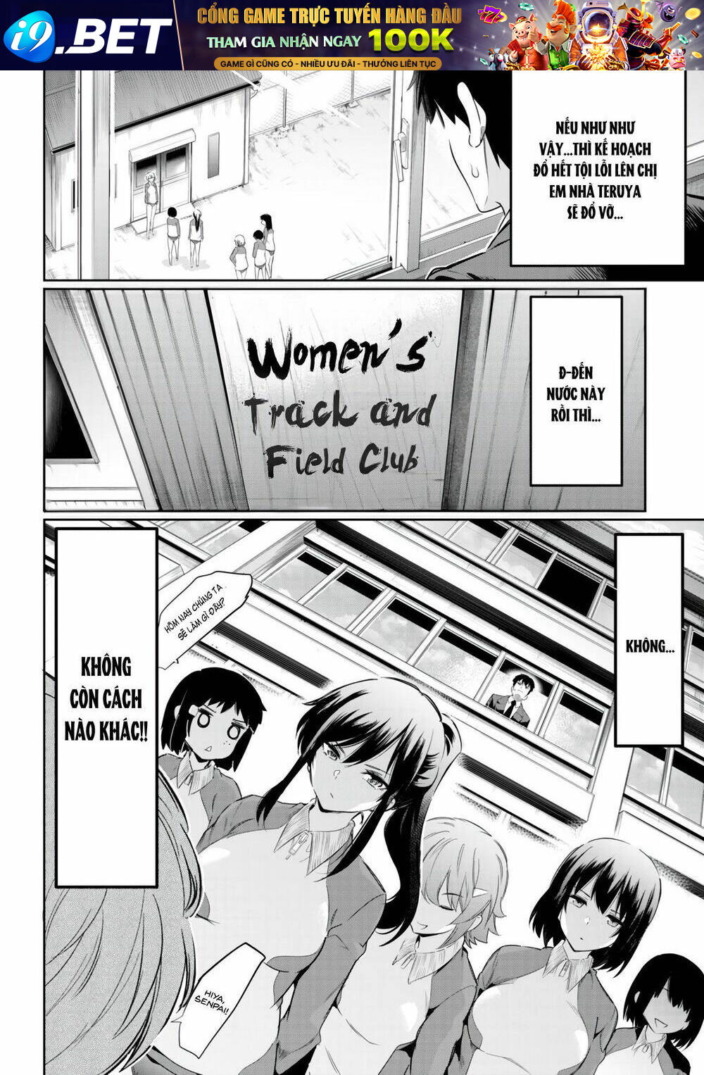 Chúa Tể Giam Cầm - Chapter 14 - Page 34