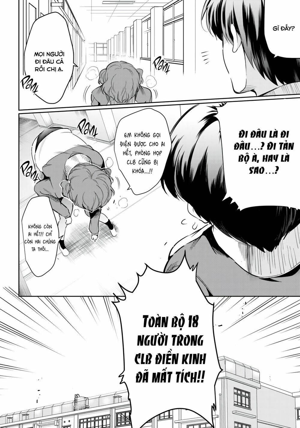 Chúa Tể Giam Cầm - Chapter 14 - Page 36