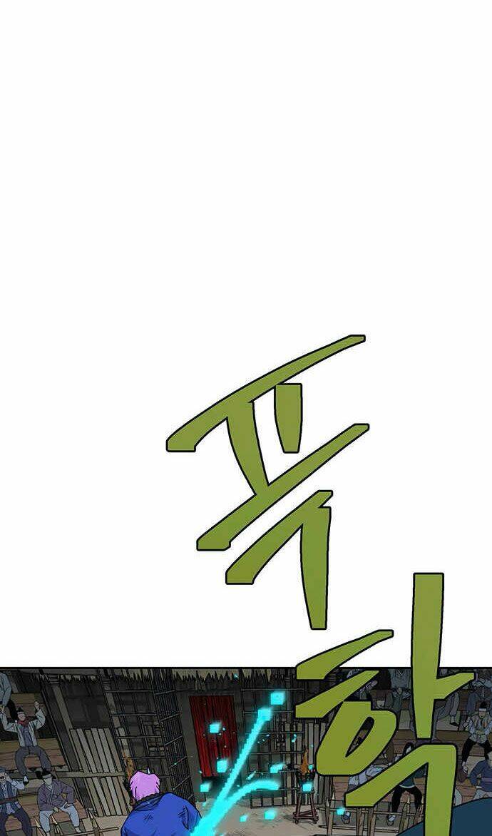 NPC Bắt Đầu Từ Kỹ Năng lv.999 - Chapter 17 - Page 24