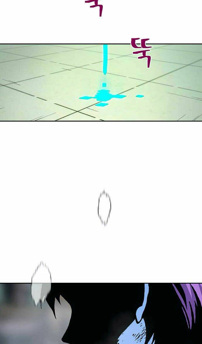 NPC Bắt Đầu Từ Kỹ Năng lv.999 - Chapter 17 - Page 27