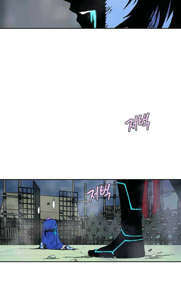 NPC Bắt Đầu Từ Kỹ Năng lv.999 - Chapter 17 - Page 28